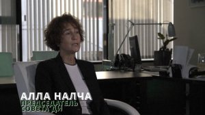 Интересно о сельском хозяйстве