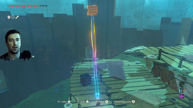 Зельда прохождение меч героя || Часть 34 || Breath of the Wild прохождение на русском ||