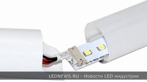 Светодиодные трубки | slideshow