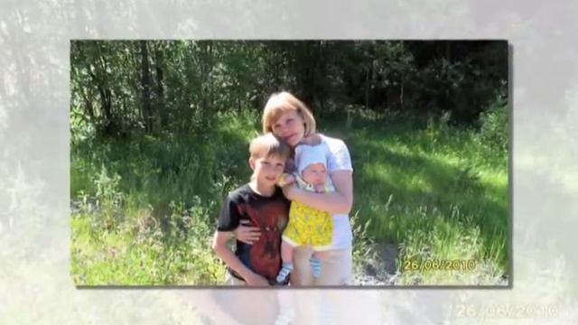 Любимому сыну