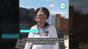 В последнее воскресенье июля отмечается День военно-морского флота.