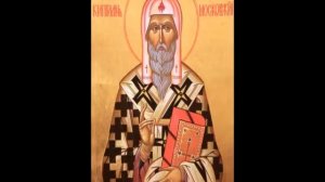 Молитва святому Киприану от порчи и зла