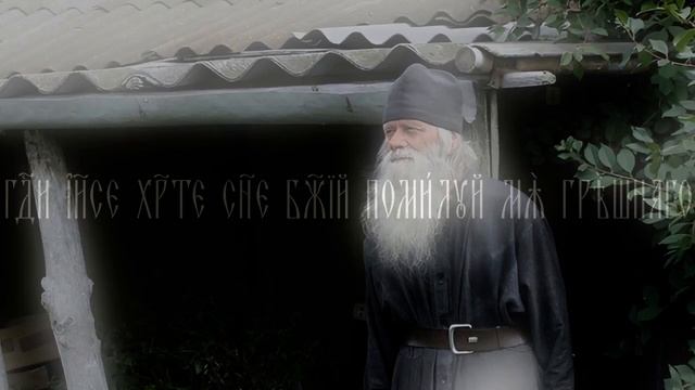 ? #4 ИЗУЧАЕМ ИСИХАЗМ • Иисусова молитва