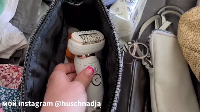 ГОТОВЛЮ ЧЕМОДАН В ТУРЦИЮ. БЕРЁМ НА МОРЕ ВСЁ САМОЕ НЕОБХОДИМОЕ. ОТДЫХ В ТУРЦИИ 2022. МОРЕ. МОИ ВЕЩИ смотреть онлайн