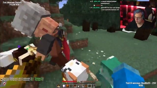 Новый Моб 1.20 Майнкрафт смотреть онлайн