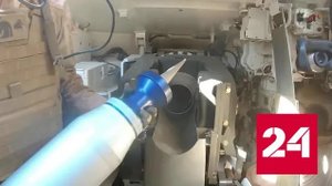 Вашингтон передаст ВСУ снаряды с обедненным ураном - Россия 24