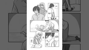 Я приютил убийцу! | Озвучка манги