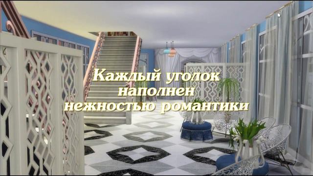 The Sims 4 -проект Холостяк - Анонс смотреть онлайн