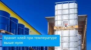 Клей для Сип панелей