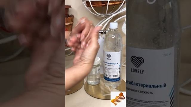 Обучение,курсы, мастер классы и все виды процедур от Студии красоты ЛакМус Студия красоты Лак&Мус