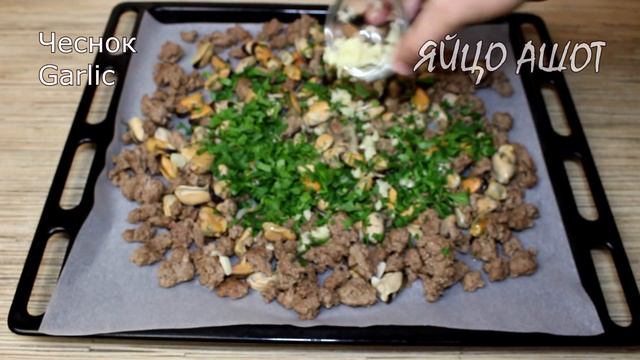 Так МИДИИ вы еще не готовили! Проще не бывает а по вкусу просто наслаждение. Рецепт с ФАРШЕМ