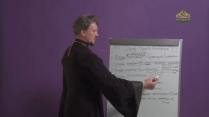 «Страсти и борьба с ними» с прот. Андреем Каневым. Печаль - страсть богоборца. Часть 1