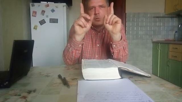 Опыление Дерева познания - смоковницы (Федоренко Сергей).