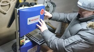 Мой новый станок Белмаш wbs-228. Подпищики помогли собрать деньги.