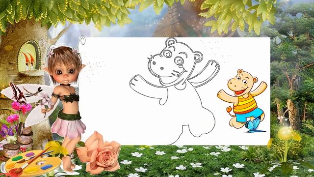 Как нарисовать бегемотика. Весёлый урок рисования для детей. смотреть онлайн