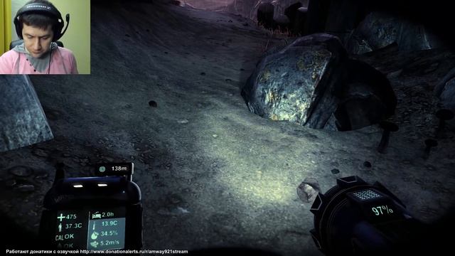 Стрим - Solus Project - Неизвестная планета смотреть онлайн