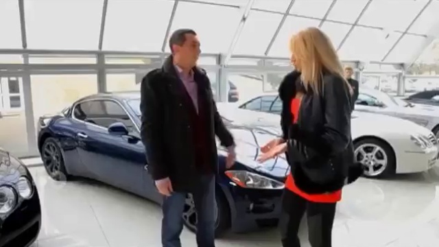 Покатай меня на бентли