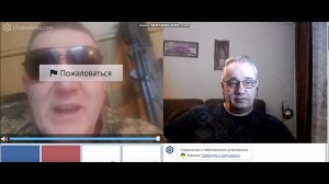 Врага надо знать в лицо!