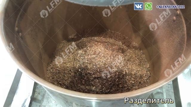 Линия по производству какао порошка.Оборудование для производства какао-порошка