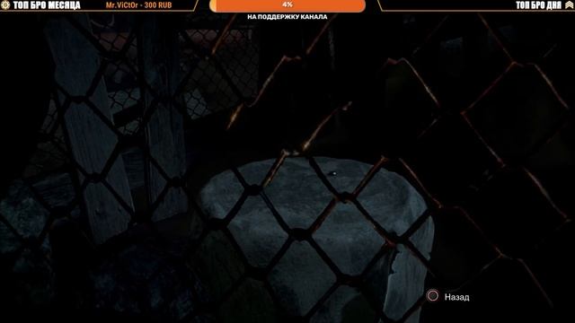 ПРОХОЖДЕНИЕ UNTIL DAWN (ДОЖИТЬ ДО РАССВЕТА) [4K]➤ Часть 3 На Русском ➤ Обзор Хоррор игры на PS5