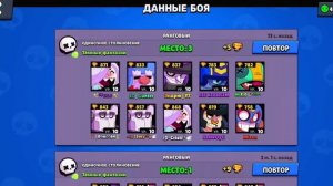 МОРТИС НА 30 РАНГ В СОЛО ШД! 900+ / стрим бравл старс