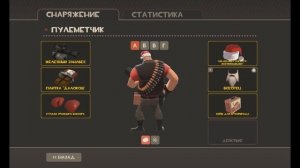 [TF2] Крафт шапок #19/ бесплатные шапки в тф2