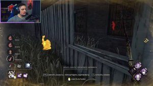 СИЛЬНО НЕДООЦЕНЕННЫЙ Перк Клоун Dead by Daylight