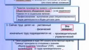 Генерал Константин Павлович Петров Работа от раб, труженик от  труд