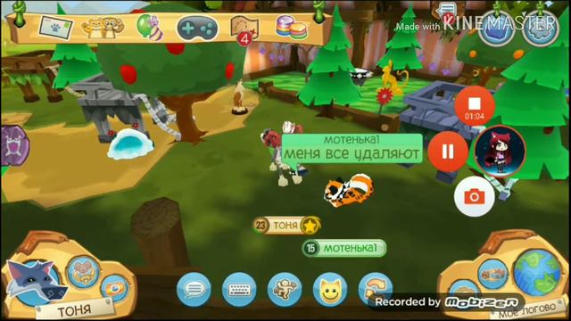 Не по любви (не лбсерайте меня что видео такое уже есть прост название понравилось) смотреть онлайн