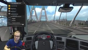 РОДНОЙ ПИТЕР! (EURO TRUCK SIMULATOR 2)