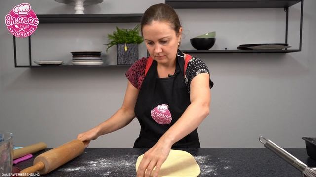 Малиновый пирог из дрожжевого теста | сдобная выпечка | плетёнка из теста