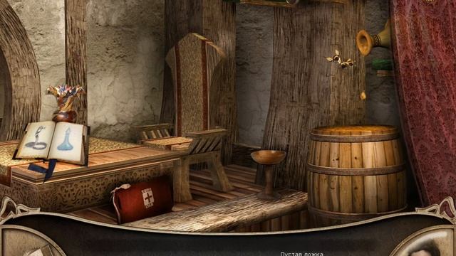 Aaron Crane. Paintings Come Alive Walkthrough  Аарон Крэйн. Картины оживают прохождение 1