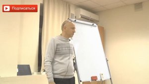 Что делать когда дети не идут на контакт? Почему ребенок не хочет общаться? Руслан Башаев
