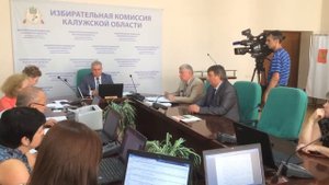 Кандидат в Губернаторы Калужской области от КПРФ Николай Яшкин зарегистрирован!