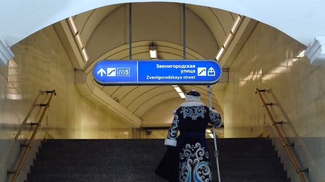 Новогоднее волшебство в Петербургском метрополитене смотреть онлайн