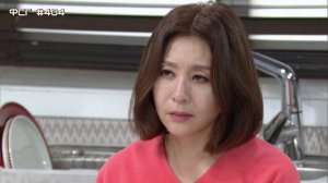 Моя самая красивая на свете дочь 1 сезон 86 серия