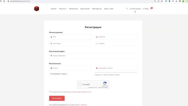 А шо на спавне/MineKeK смотреть онлайн