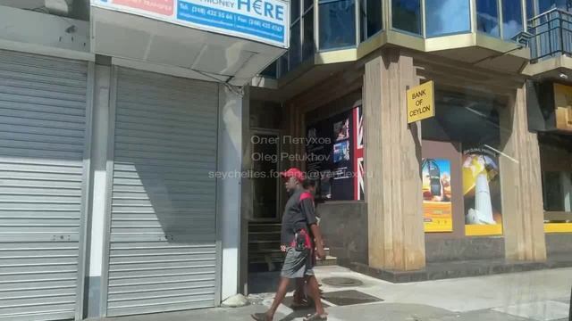 Сейшелы. Seychelles. 塞舌尔。 46