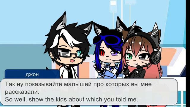 Нам подкинули детей🤨/We were given children🤨 смотреть онлайн