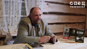 Егор Холмогоров на Хуторе Захара Прилепина