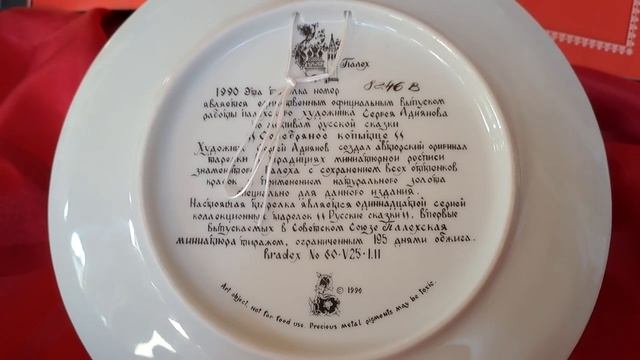 Ч.2 : Палех -чудесная миниатюрная роспись???Сказочные сюжеты?