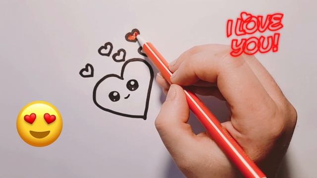 РИСУНОК СЕРДЕЧКО,КАК ПРОСТО НАРИСОВАТЬ ?❤️