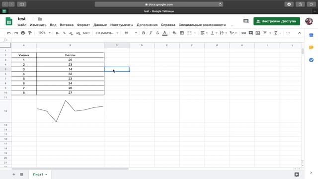 5 Интересных Трюков в Гугл Таблицах / Google Sheets полезные советы смотреть онлайн