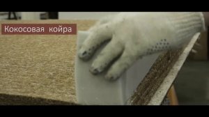 Производство матрасов. Презентация компании «Белабеддинг»