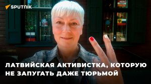 Елена Крейле: «Когда они оскорбляли Россию, они оскорбляли меня, моих детей, внуков, предков»