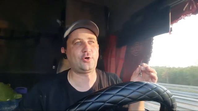 С Контейнером "Негабаритом" На Москву! смотреть онлайн