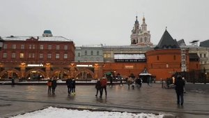 Москва от метро театральная до красной площади
