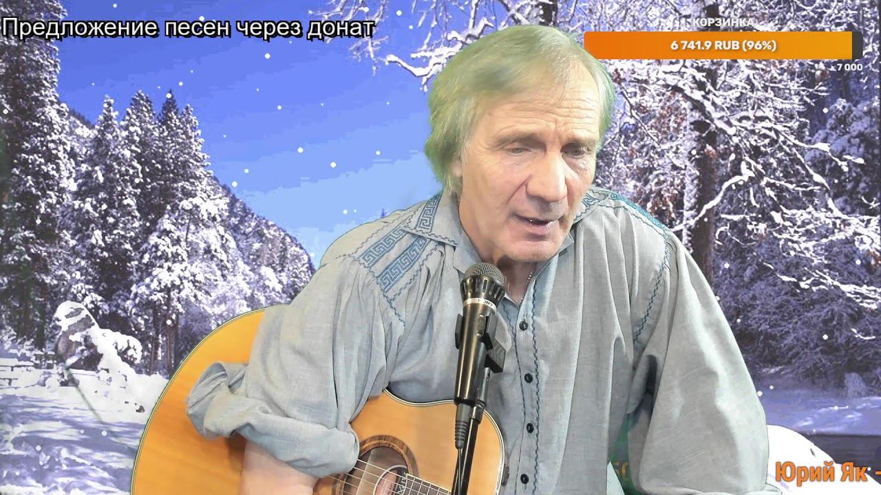 Вечер песен Высоцкого  ТВ № 1772