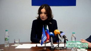 Когогина Альфия Гумаровна о ЖКХ и выборах