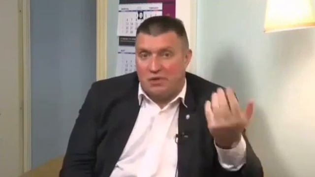 Раб современный